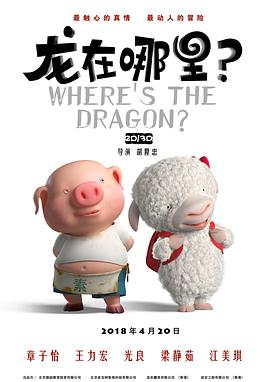 久久99亚洲综合精品首页